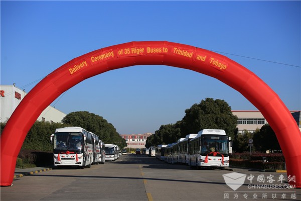 higer bus seats.jpg